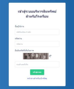 messageImage_1758185618267