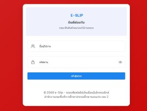 messageImage_1758185642659