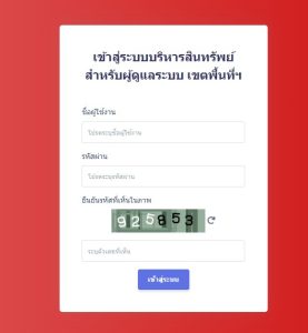 messageImage_1758185667594