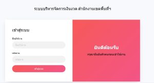 messageImage_1758185807380