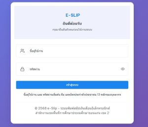 messageImage_1758185866246