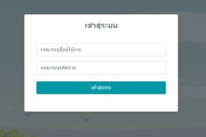 messageImage_1758256888368