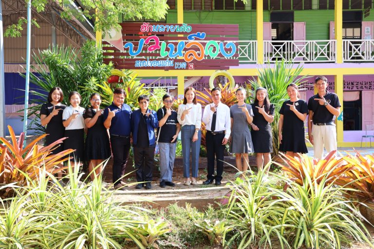 LINE_ALBUM_10 มีค 69 ลงพื้นที่คำปากดาว แคนเหนือ บัวเห_260319_2